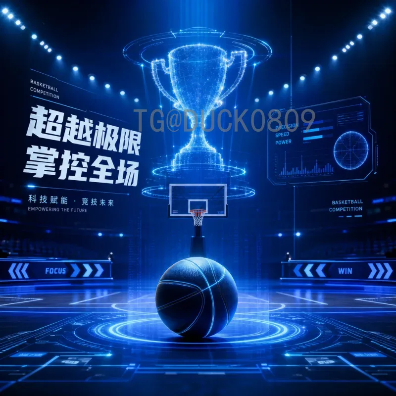 官方2026国际足联世界杯淘汰赛门票开售时间及购票全攻略