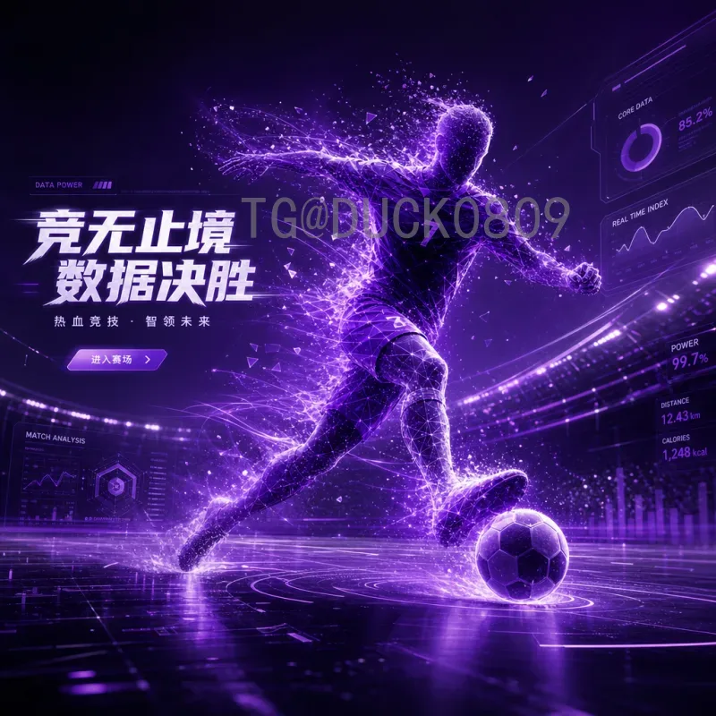 比利时美加墨世界杯前瞻：黄金一代谢幕，新星能否扛起大旗？